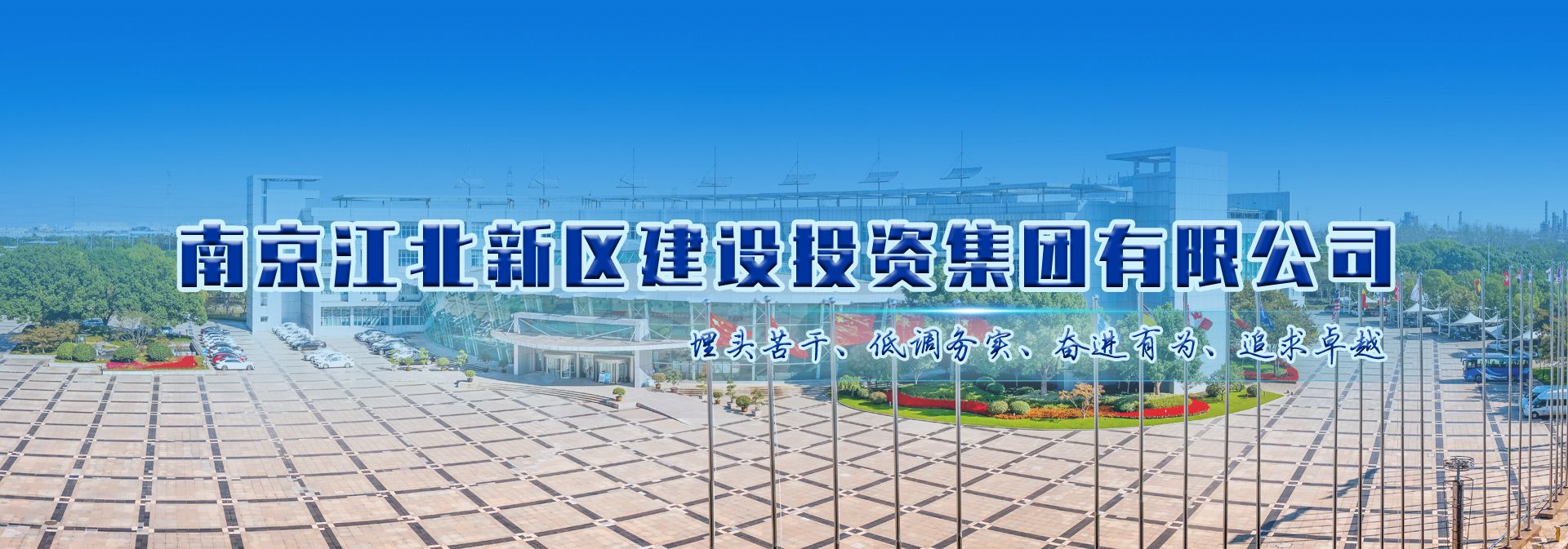 多彩网-让你的生涯越发丰硕多彩