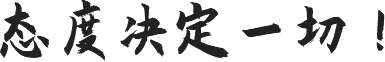 K1体育-十年品牌 值得信任