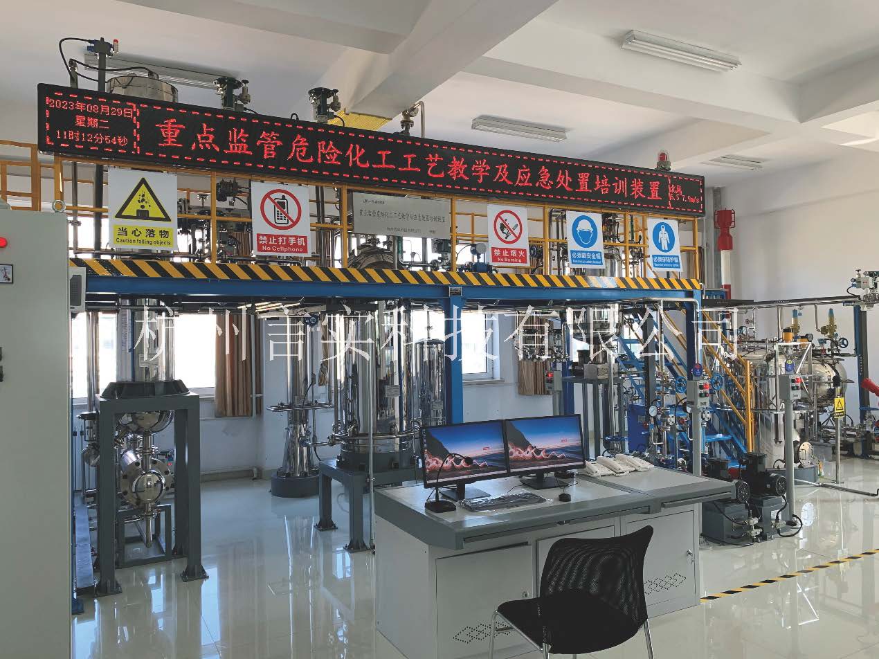 dafa888(中国)有限公司官网