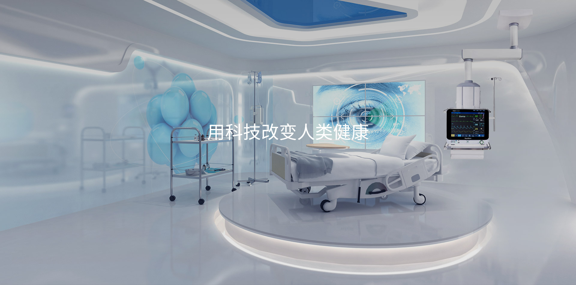 K1体育-十年品牌 值得信任