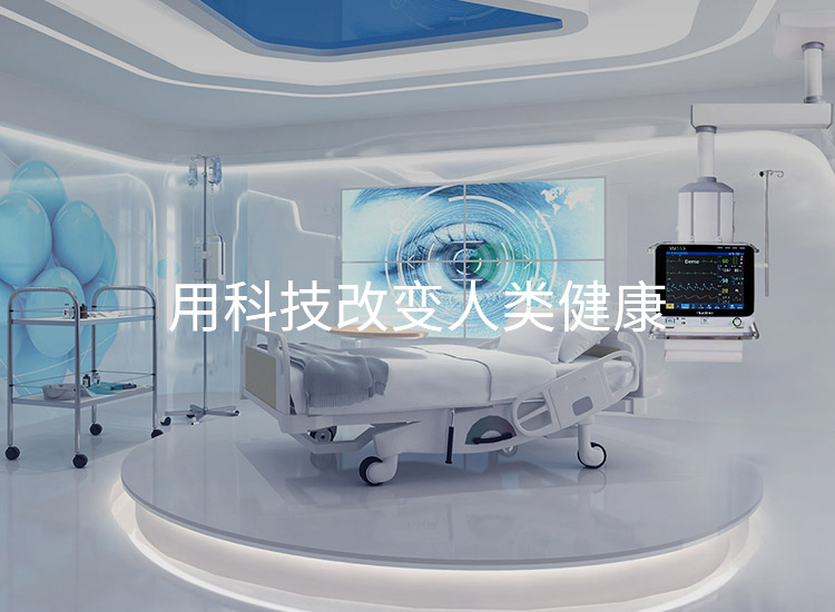 K1体育-十年品牌 值得信任