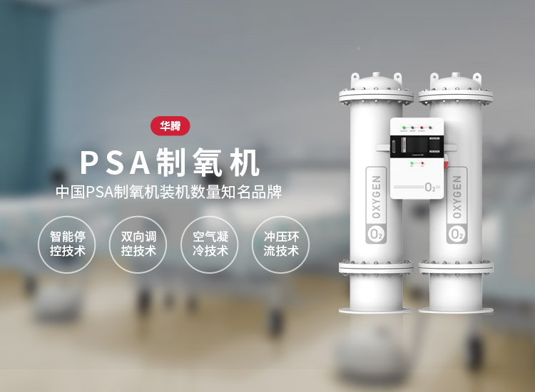 K1体育-十年品牌 值得信任