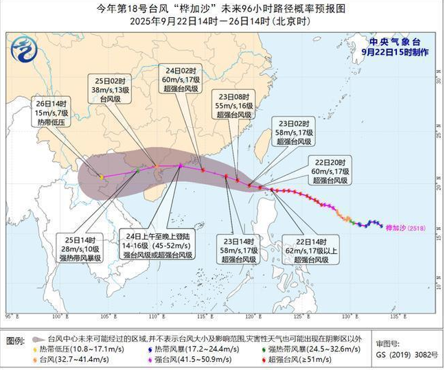 k1体育医疗逐日资讯