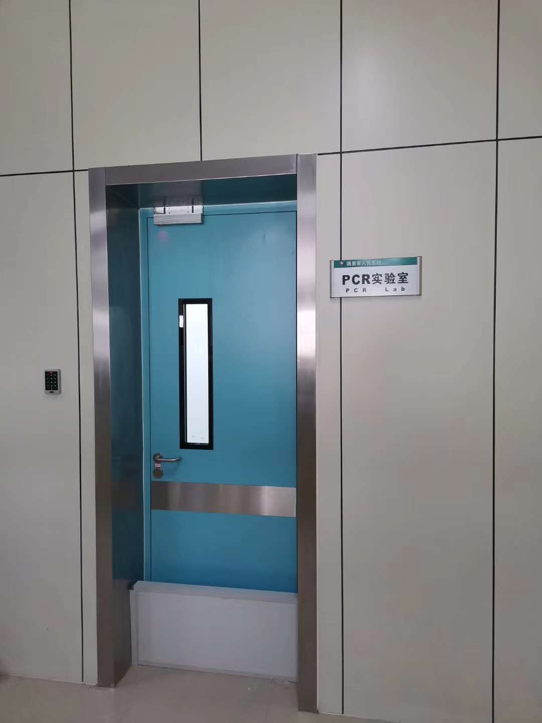 1721099159479930.jpg