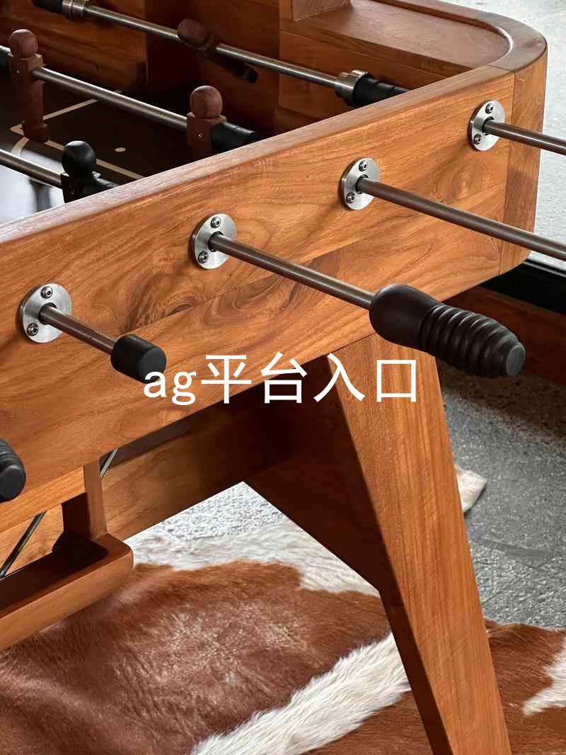 ag平台入口